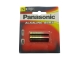 Panasonic Alkaline AAA Batteries